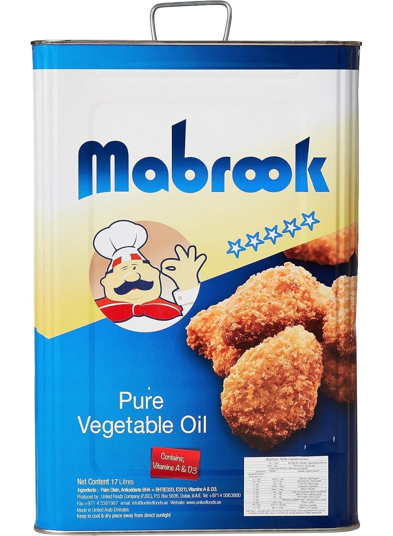 Mabrook Vegetable Cooking Oil - 17LTR - Image 1
